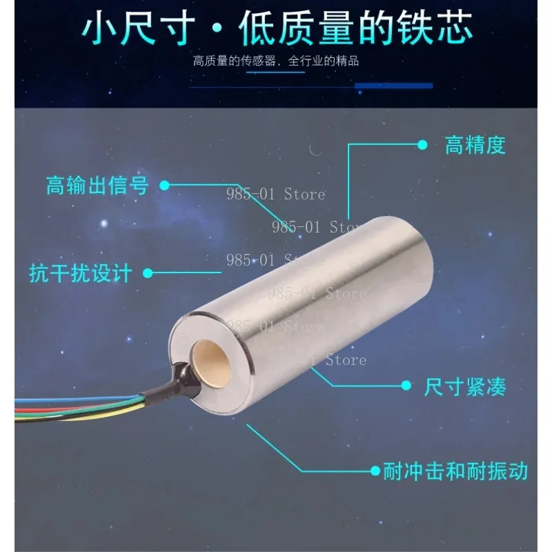 Linear Position Sensor 6-Wire Differential High Precision Industrial Displacement Sensor