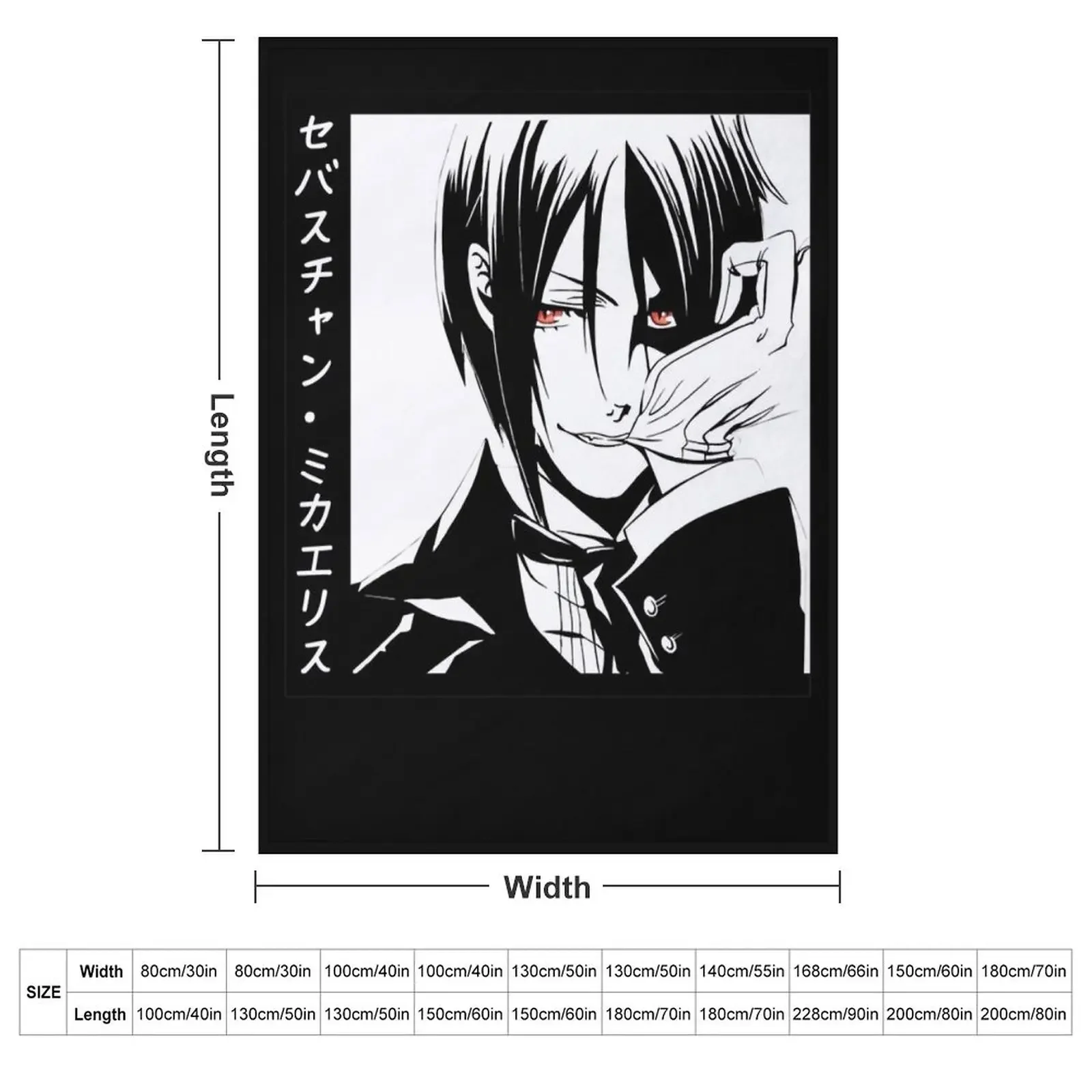 Sebastian (Black Butler) Throw Blanket Flannels Luxury Blankets