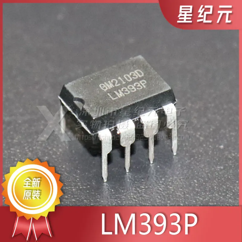 [IN STOCK]1 Piece Brand New Imported Direct Plug LM393P DIP-8 Low Power Voltage Comparator Chip