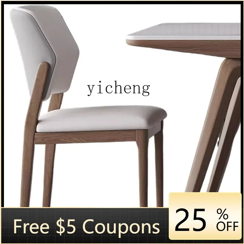 

U9 solid wood dining chair light luxury dining chair Internet celebrity dining chair bench collection