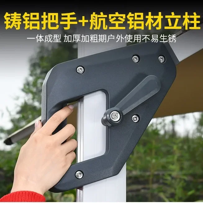 مظلة خارجية كبيرة، مظلة شمسية كبيرة لخزان المياه