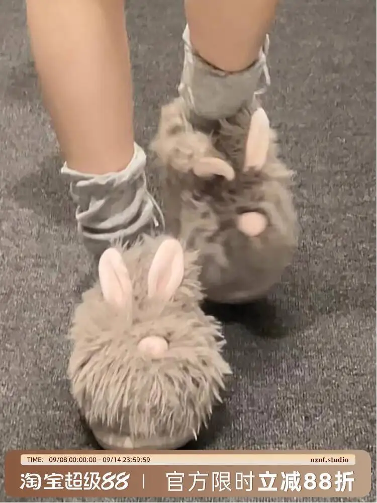 

2025 Autumn Winter Cute Cartoon Rabbit Home Slippers Women's Furry Non Slip Thick Sole Indoor Household Slippers