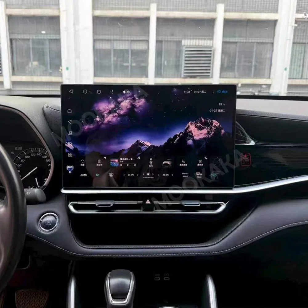 Android 13 Radio For Toyota Highlander 2022~2025 Multimedia Intelligent 15.6'' Navigation Car Stereo Receiver player Head Unit
