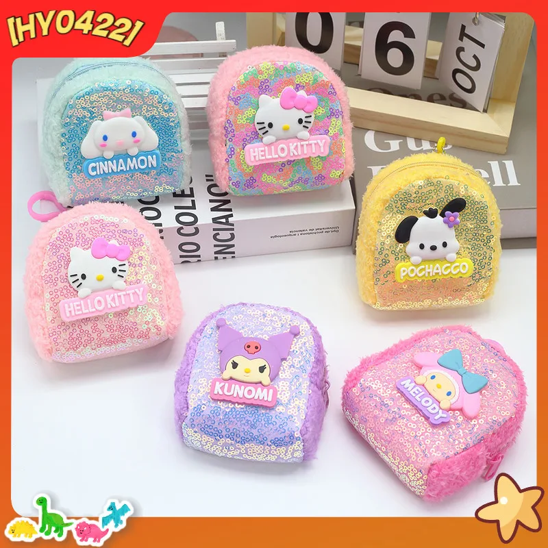 New Kuromi Colorful Glitter Zero Wallet Cartoon Cute Mini Children's Small Bag Keychain Pendant Earphone Storage