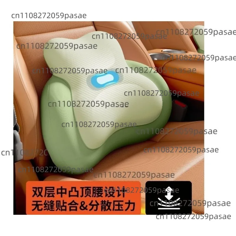 Lumbar Support Cushion, Seat Cushion, Lumbar Support Cushion for Prolonged Sitting, Car Seat Cushion