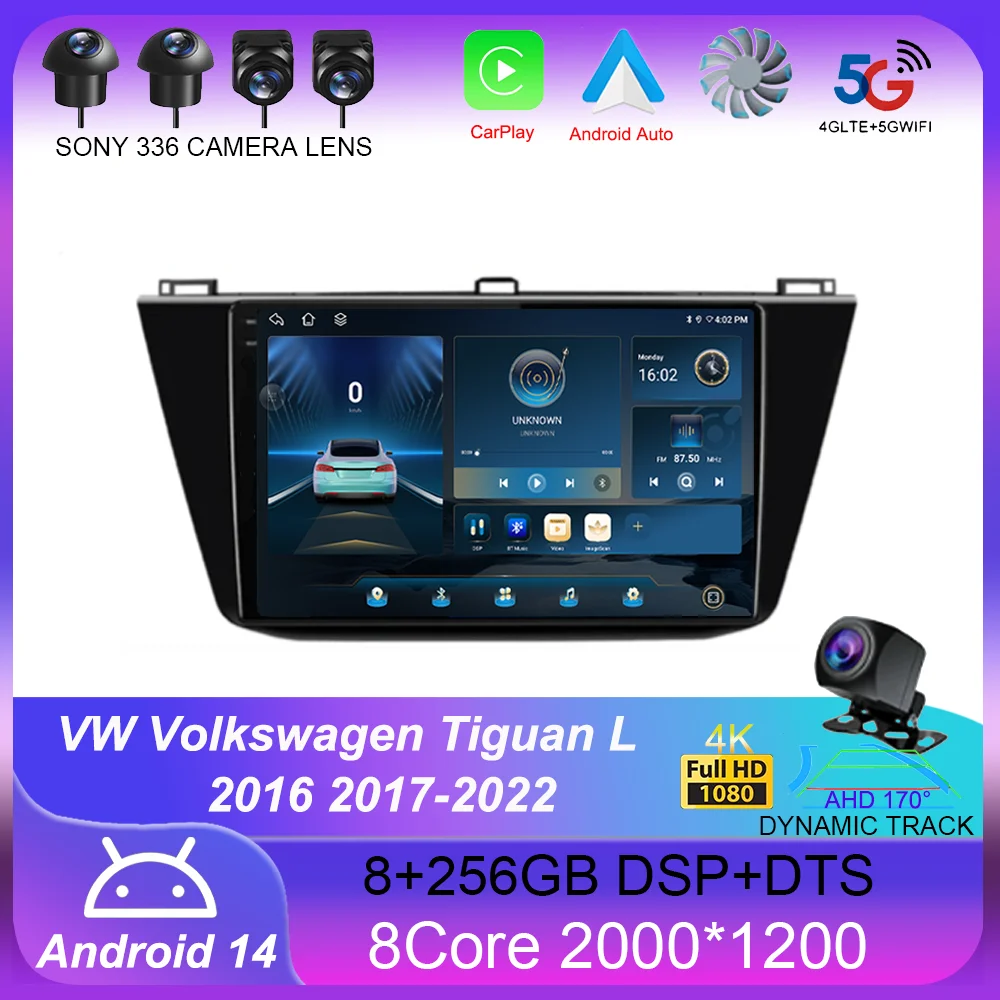 

Автомагнитола 2 Din для VW Volkswagen Tiguan L 2016 2017-2022 Android 14 Carplay, мультимедийный видеоплеер, навигация GPS No 2Din