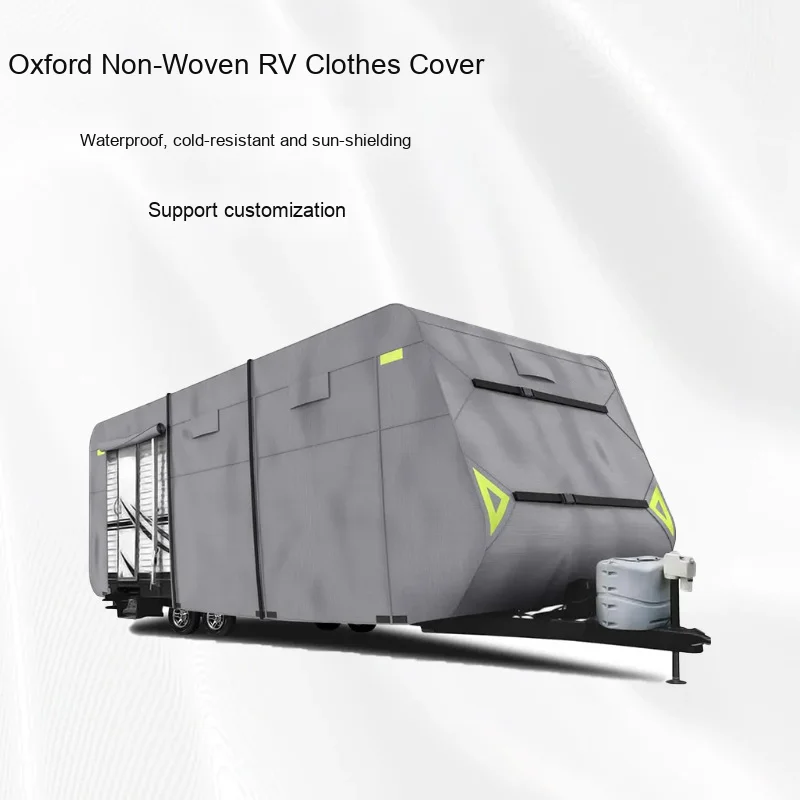 Wholesale Customizable Oxford Cloth RV Cover Dustproof Waterproof Travel Sunshade Cold-Resistant Cars Cross-Border Car