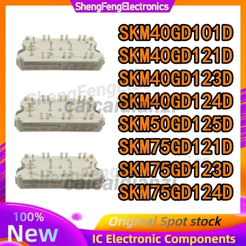 

SKM40GD101D SKM40GD121D SKM40GD123D SKM40GD124D SKM50GD125D SKM75GD121D SKM75GD123D SKM75GD124D MODULE в наличии