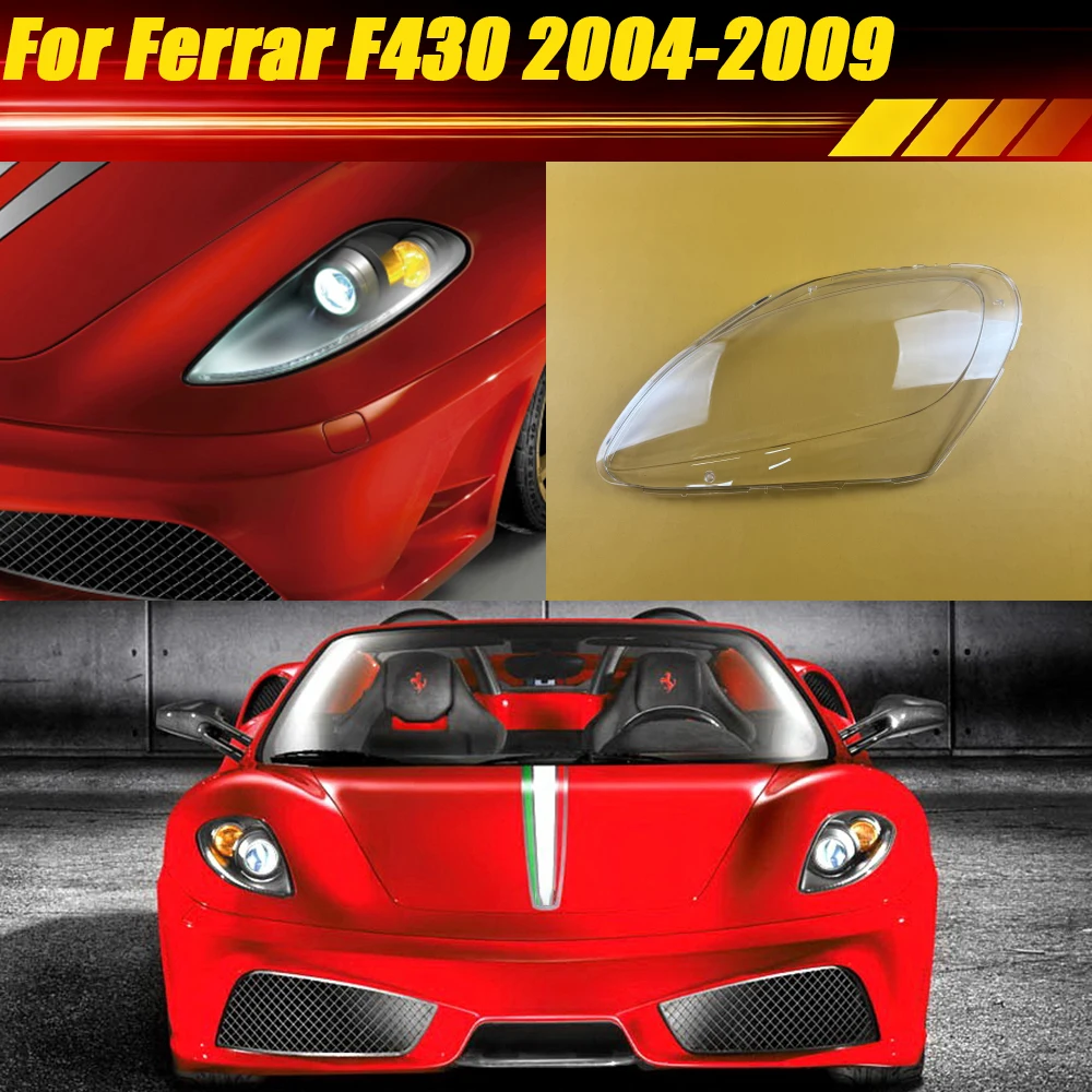 

Прозрачная крышка фары для Ferrari F430 2004-2009, плафон фары, линза из плексигласа, замена оригинального плафона