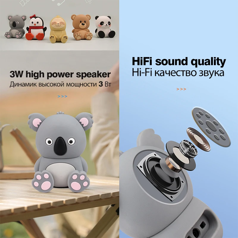 koala Audio Bluetooth Speaker Small Steel Gun Outdoor Mini Portable Subwoofer Wireless Bluetooth Small Audio Stereo Speakers