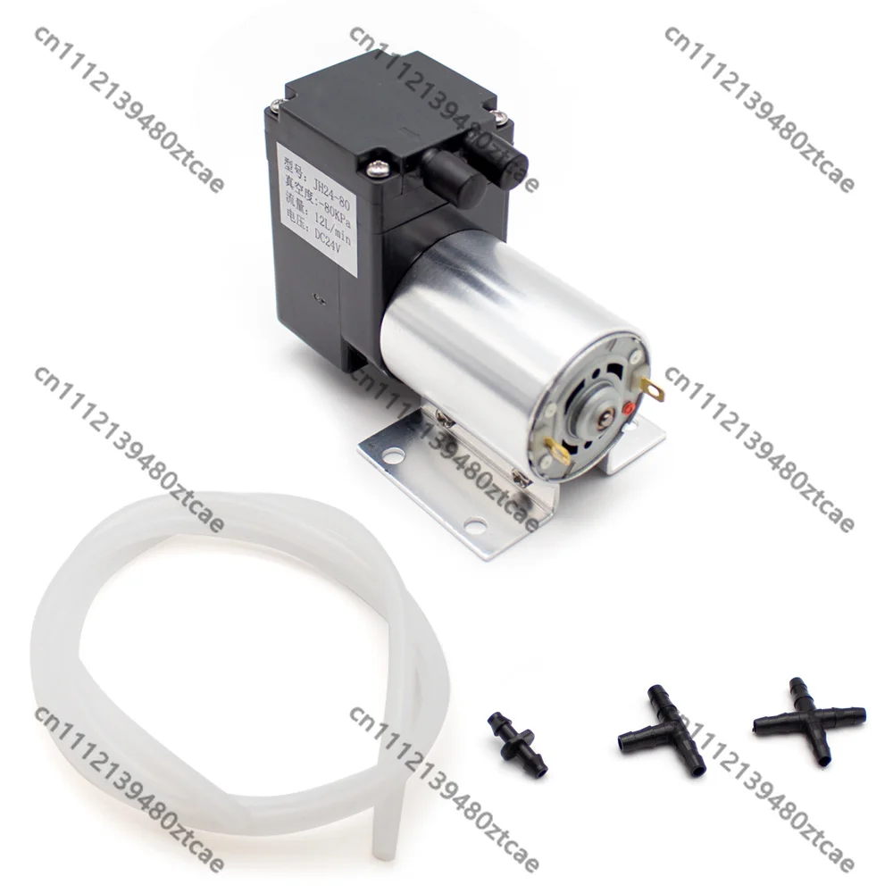 New 24V Micro Vacuum Pump, 6W 12L/MIN -80Kpa Diaphragm Air Suction Pressure Pump JH24-80 for Industrial Medical Small Equipment