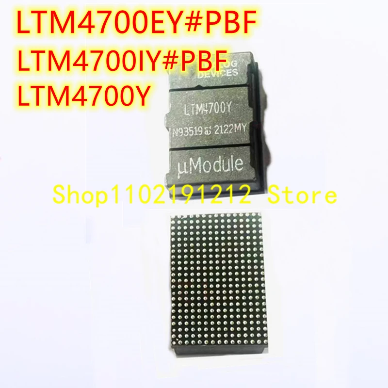 

LTM4700EY#PBF LTM4700IY#PBF LTM4700Y LTM4700 BGA-330