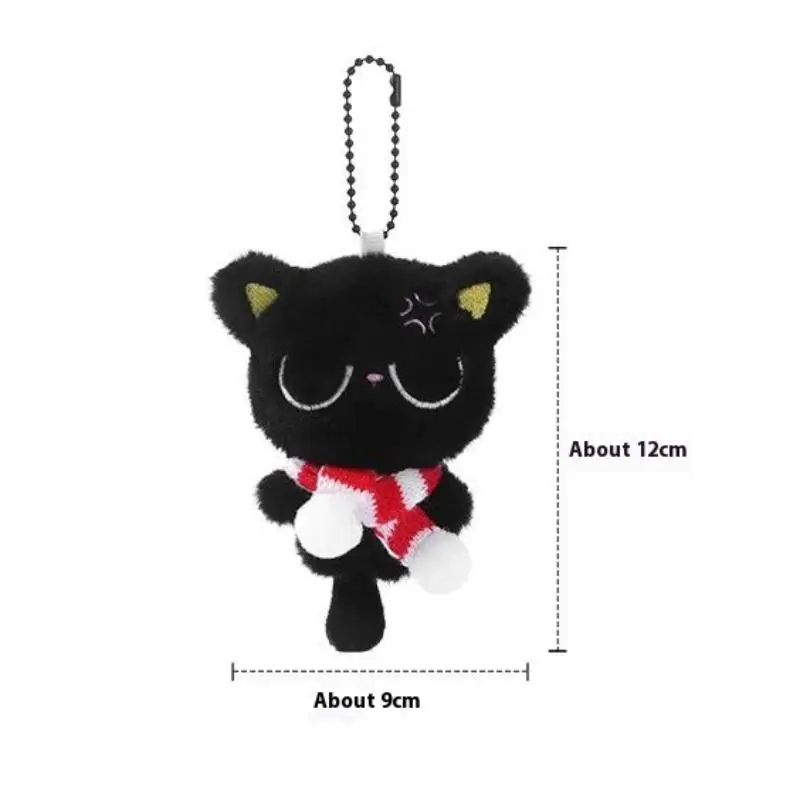 Porte-clés poupée en peluche chat noir, dessin animé, doux, joli sac d'école, pendentif, décoration, cadeaux
