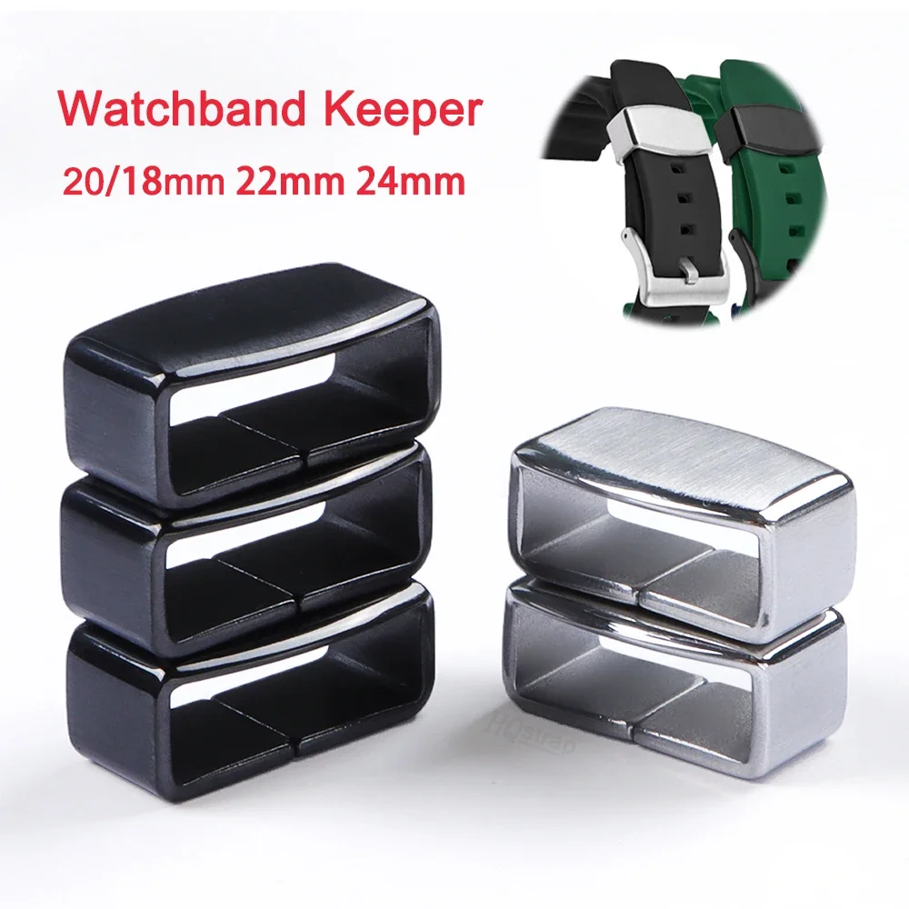 Watch Band Keeper Metal Ring Buckle 18mm 20mm 22mm 24mm Silicone Nylon Strap Movable Rings Radian Straight Watchband Accessories