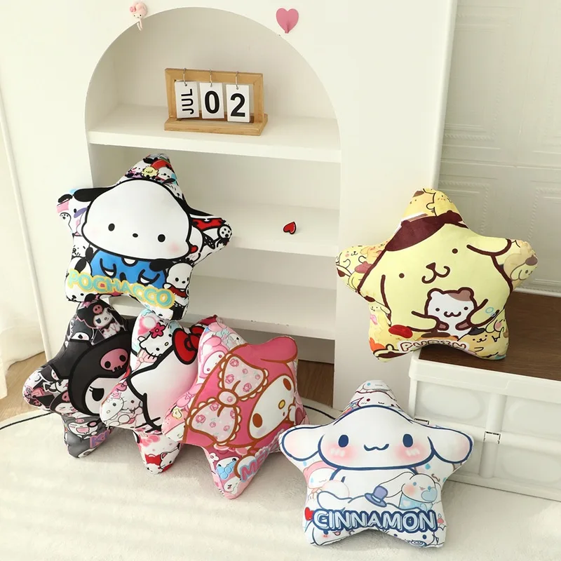 أنيمي الوافدين الجدد كورومي سينامورول وسادة وسادة بلدي ميلودي المحمولة السفر الرقبة وسادة داعمة هدية عيد ميلاد