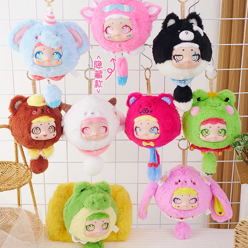 

Xixi Animal Outing Plush Keychain Blind Box - Cute Collectible Doll For Kids/Girls, Birthday Gift