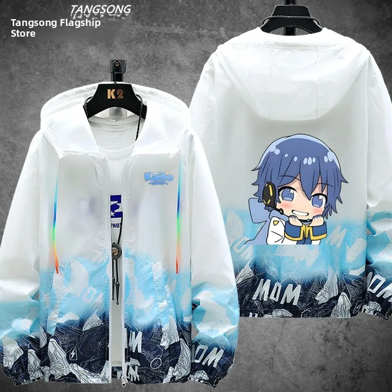超薄型通気性日焼け防止ジャケット-ボーカロイド仮想歌手-kaito-青少年服-ユニセックス-軽量アウター