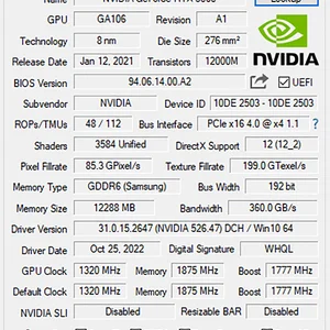 6 Main Sales Video Plate RTX 3060 Ti - №1