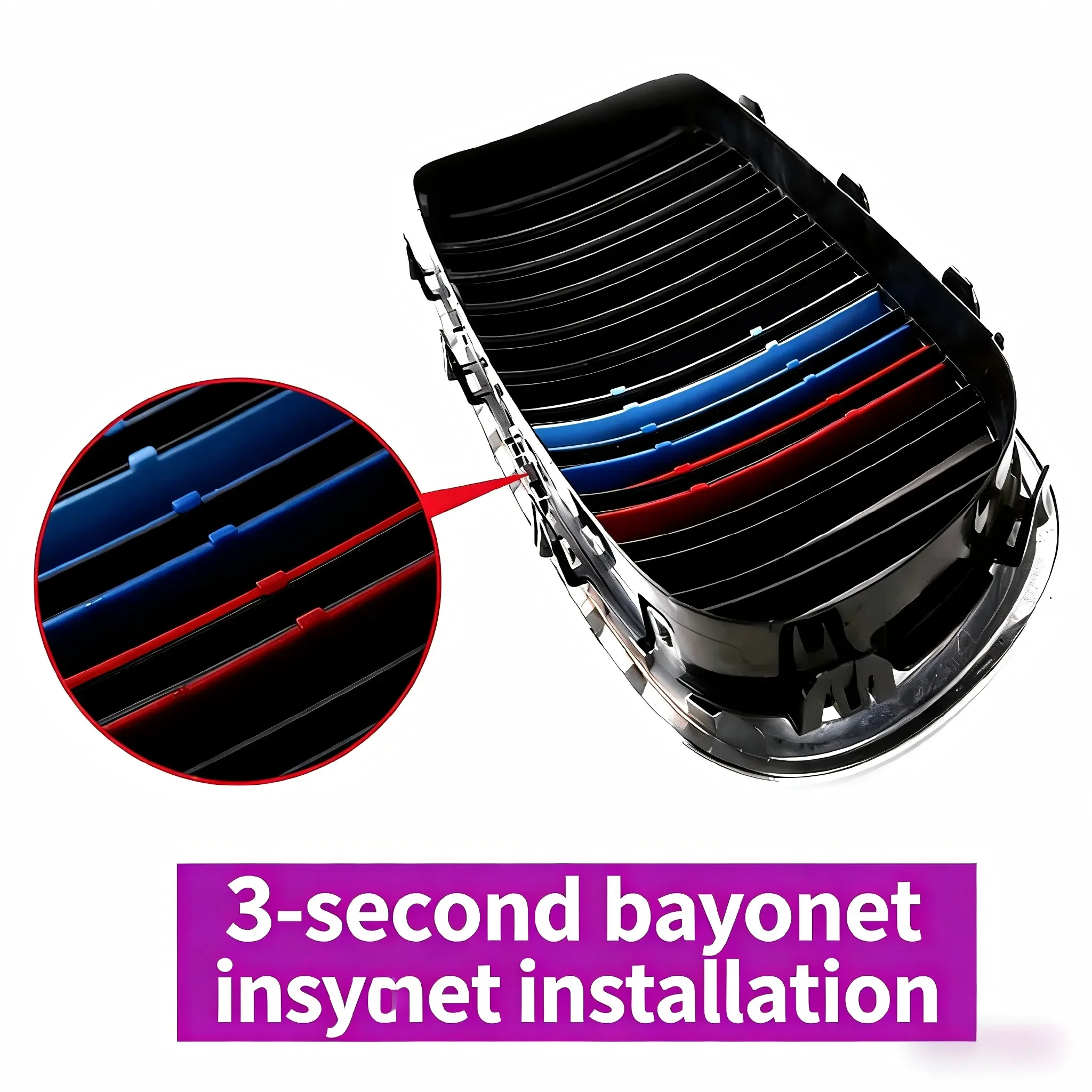 Suitable for 04-23 BMW 5 Series Modification 525 535 523 530 540li E60 Grille Tri Color Buckle Decorative Strip E60/F10/G30
