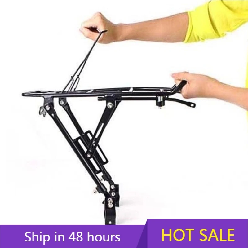 

POWER LEAP Alloy Rear Rack For MTB Foldable Bikes Disc Brake Pannier Carrier Bag And Luggage Shelf Convenient Accessory