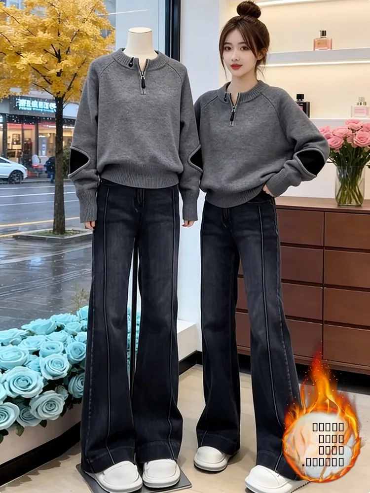 

Thiened Fce Knitted Sweater And Flared Jeans Women's Faion Set Spring Slimming Two-Piece Suit Casual Sle High Waist