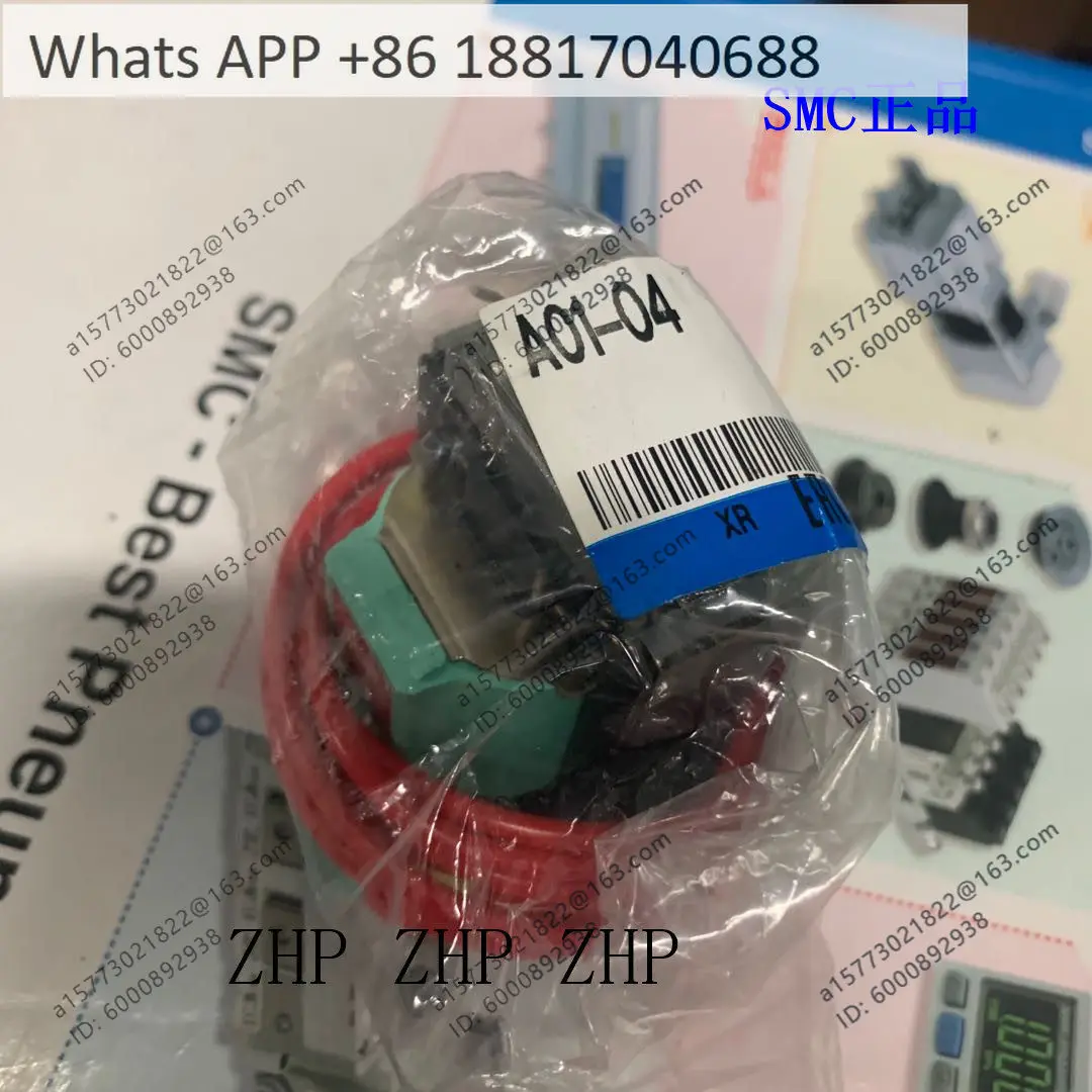 

1PCS, A16-03 SMC Solenoid Valve Coil SOLENOID A01-04 - 03-02-01 available for VS3135