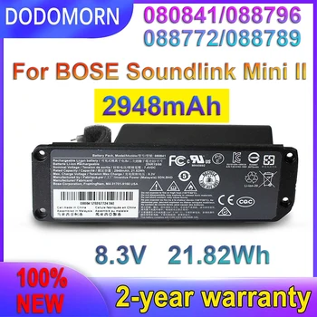 DODOMORN BOSE Soundlink Mini II Mini 2 용 080841 배터리, 블루투스 스피커, 088772 088796 088789, 신제품
