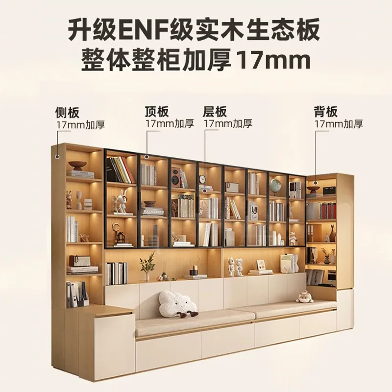ENF grade card seat sofa bookcase integrated whole wall to top locker with glass door living room against wall storage bookshelf