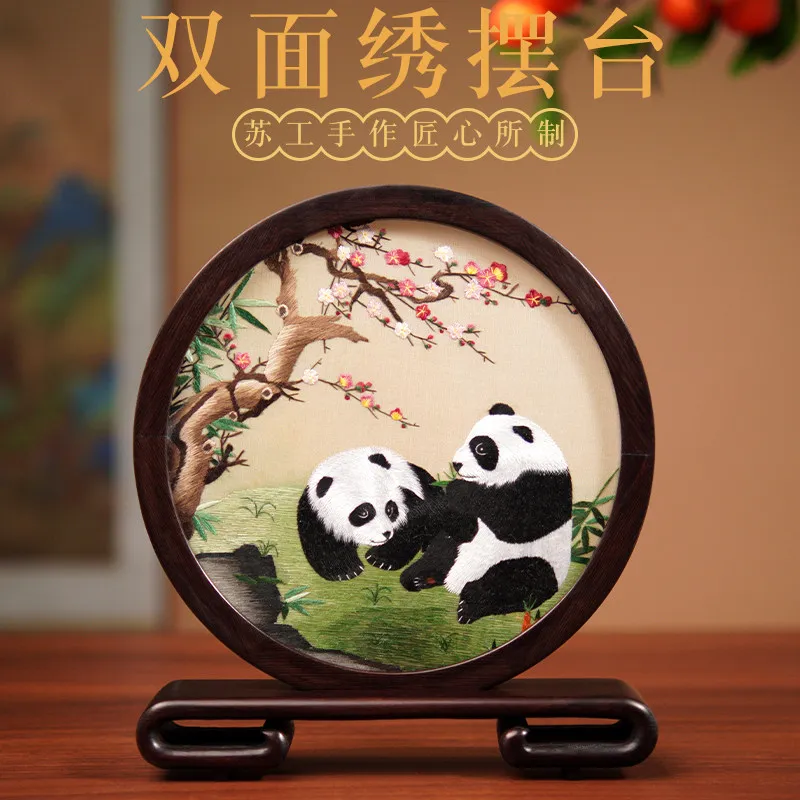 Double-sided embroidery ornament embroidery national treasure panda Shu embroidery intangible cultural heritage table Chinese st