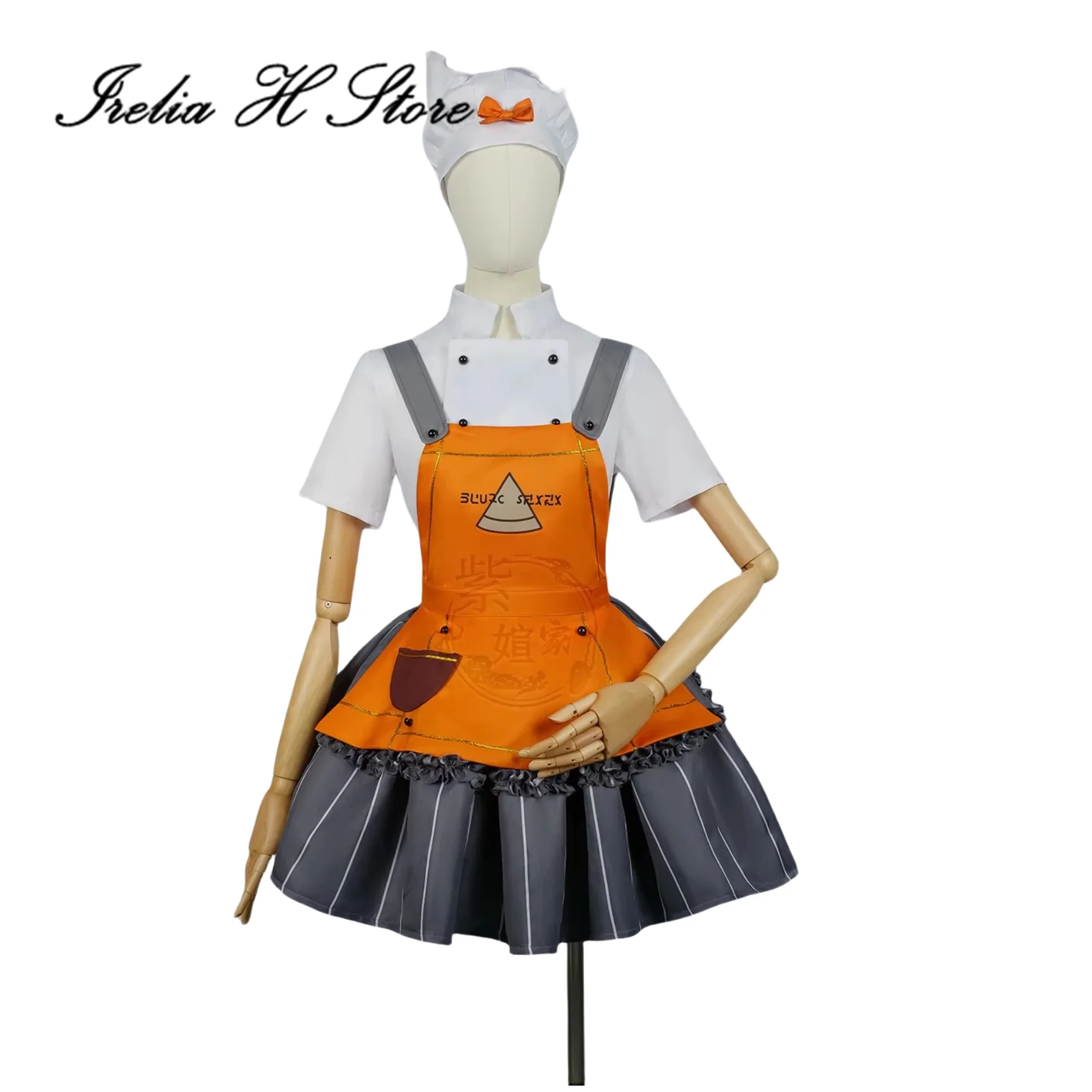 

Irelia H Margherita from Wuthering Waves Margherita Cosplay Costume for women maid dress game halloween