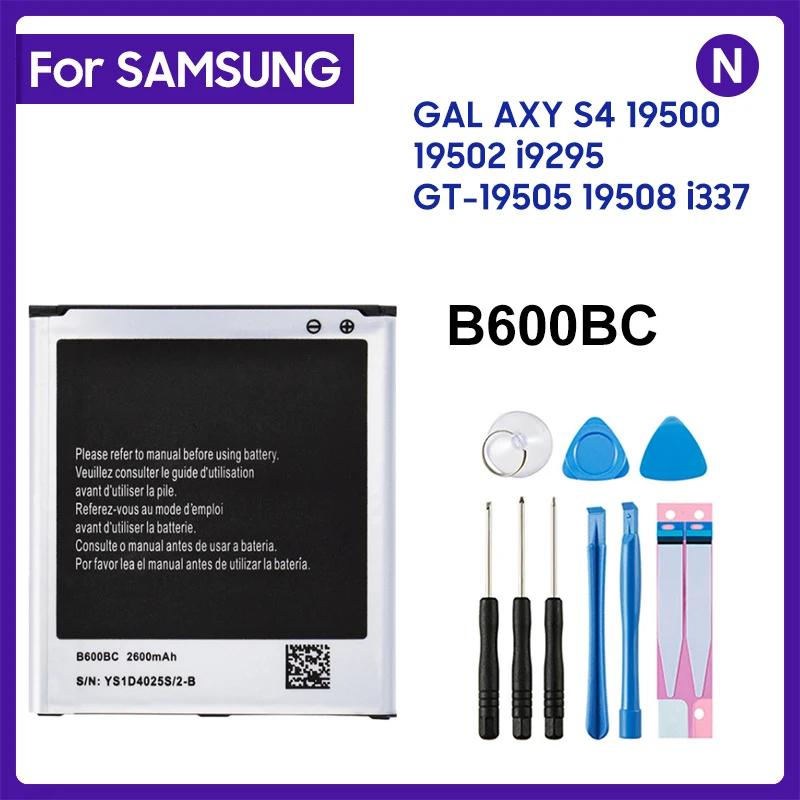 Аккумулятор B600BC B600BE для Samsung Galaxy s4 i9500 i9505 i337 i545 i9295 e330s 2600 мАч, новый