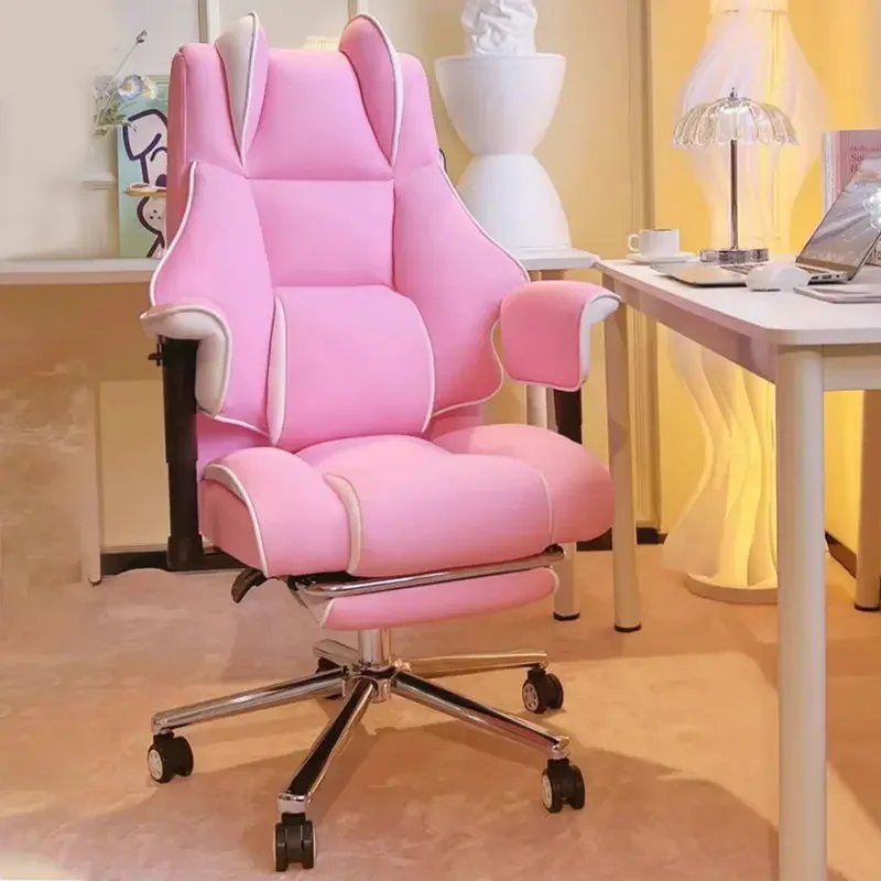 Gaming chair girl cute massage computer chair, household swivel chair pink ergonomics