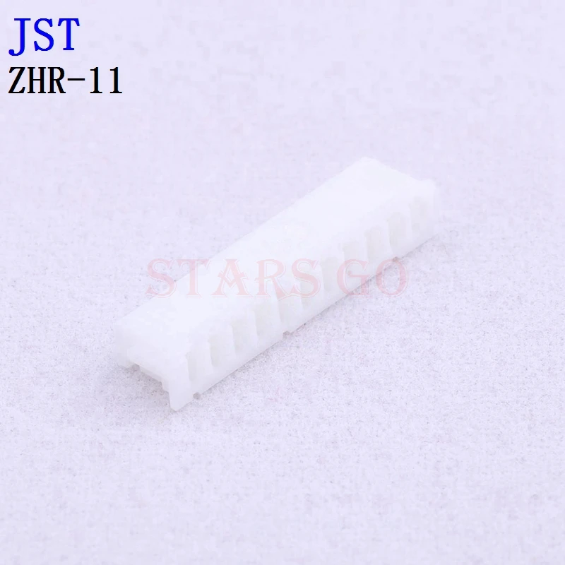 10pcs ZHR-13 ZHR-12 ZHR-11 ZHR-9 jst stecker