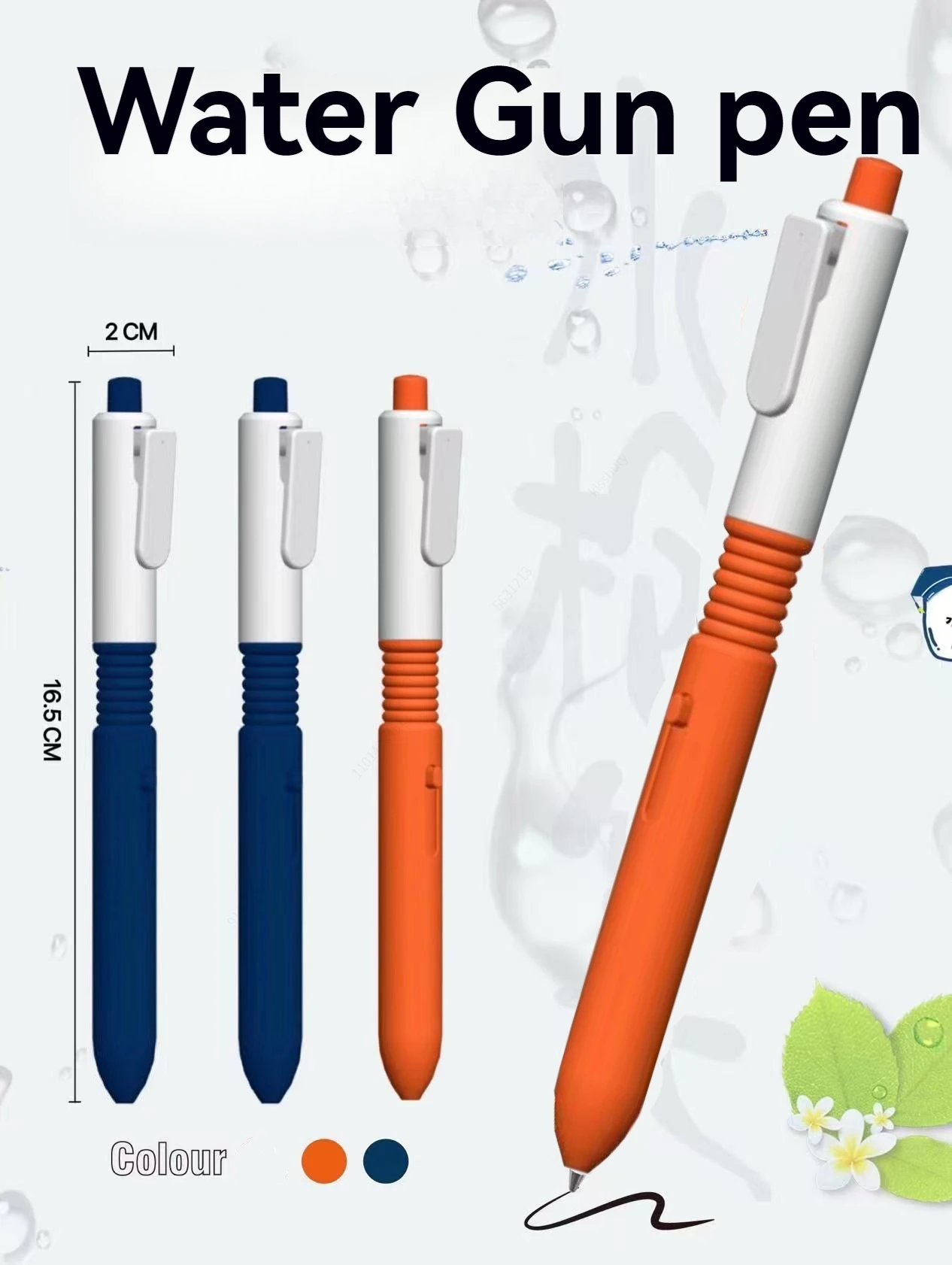 yZ[z1 s[X/ZbgVSCyACNAȐyNGCeBuXv[^SCvCf