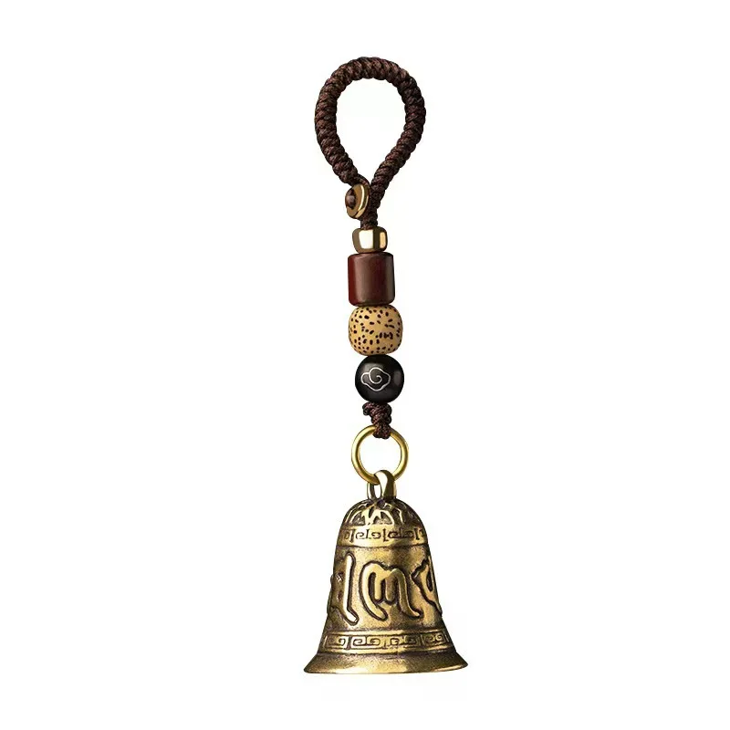 Imitation Brass Vintage Handmade Sandalwood Rope Six-Word Mantra Bell Keychain Pendant Decoration for Men and Women Creative Bag