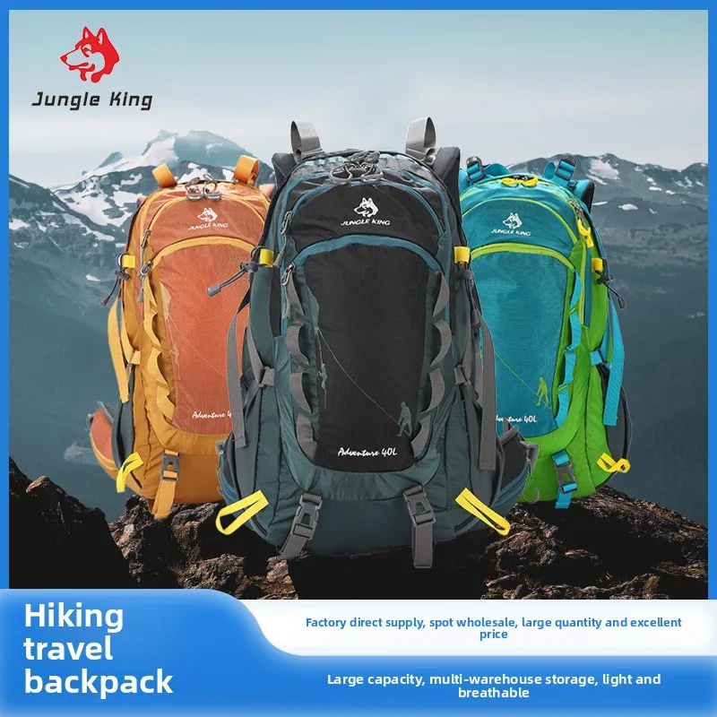 

Outdoor Hiking Bag Camping Backpack Sports Bag Cycling Bag Backpack 40L