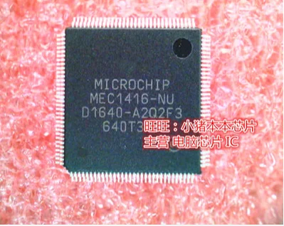 

10PCS MEC1416-NU MEC1416-NU-ND QFP