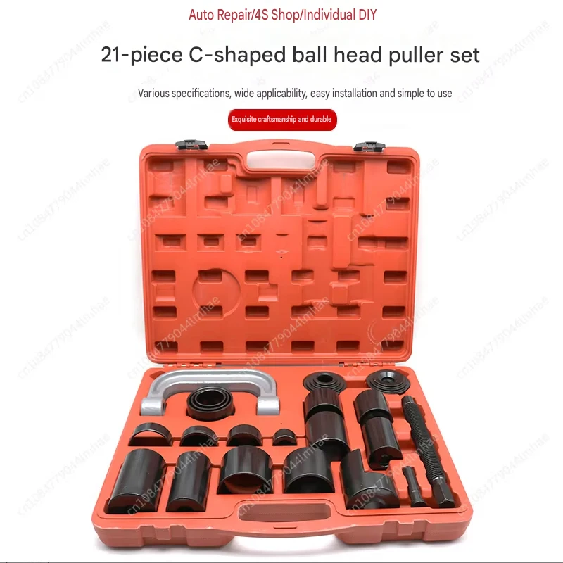 Shop 21 Pcs Set Ball Joint Press Kit Carbon-Steel Auto Repair Remover Install Adapter Tools For Garage Automobile