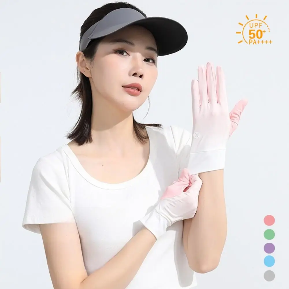 Gradient Sun Protection Gloves Ice Silk Non Slip Sunscreen Cycling Gloves Breathable Thin Touchscreen Gloves