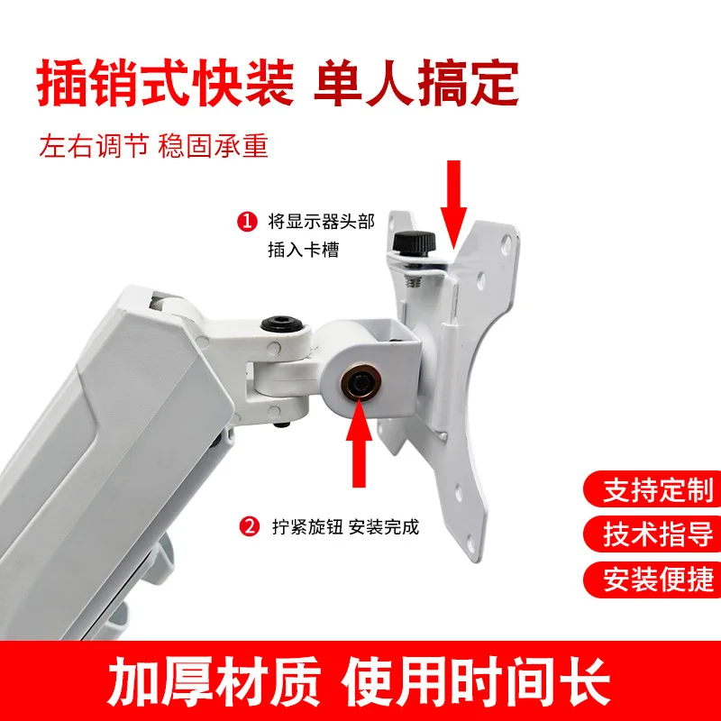 Dual Monitor Arm Two To Inch Screens Five Axis Adjustable Desk Mount Gas Spring Swivel Tilt Clamp Or Grommet Installation Office