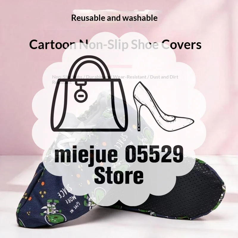 Printed Reusable Washable Shoe Covers Non Slip Indoor Overshoes Adult Foot Protector Household Home Accessories 1Pair