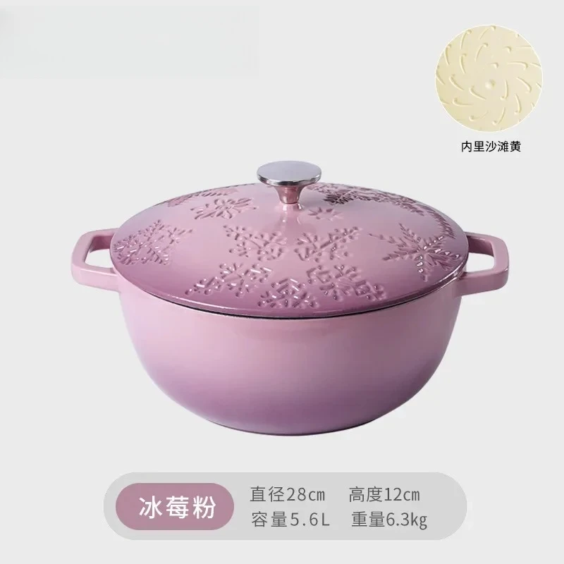 Cast iron pots and pans Braised cooking pot Cookware Enamel Cast iron soup hotpot Kitchen accessories Non stick pots for cooking
