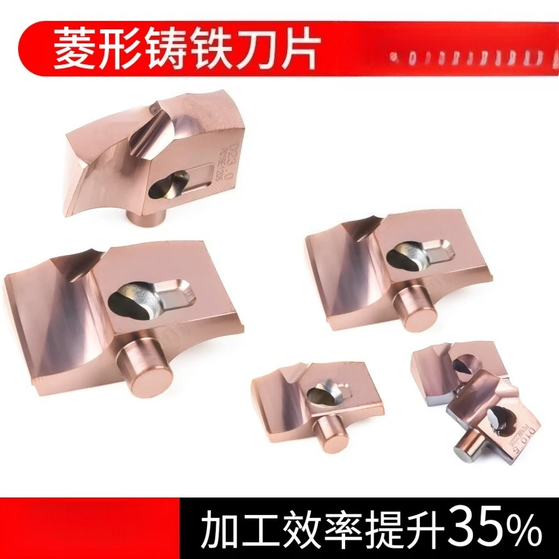 (10 pieces) Crown drill blade bit HCD carbide shank violent U gun drill saber tooth drill universal model