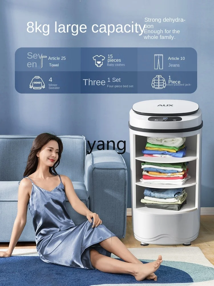 آلة تجفيف أسطوانة الجفاف CX الكل في واحد منزلية صغيرة مع مجفف أطفال للتجفيف #2