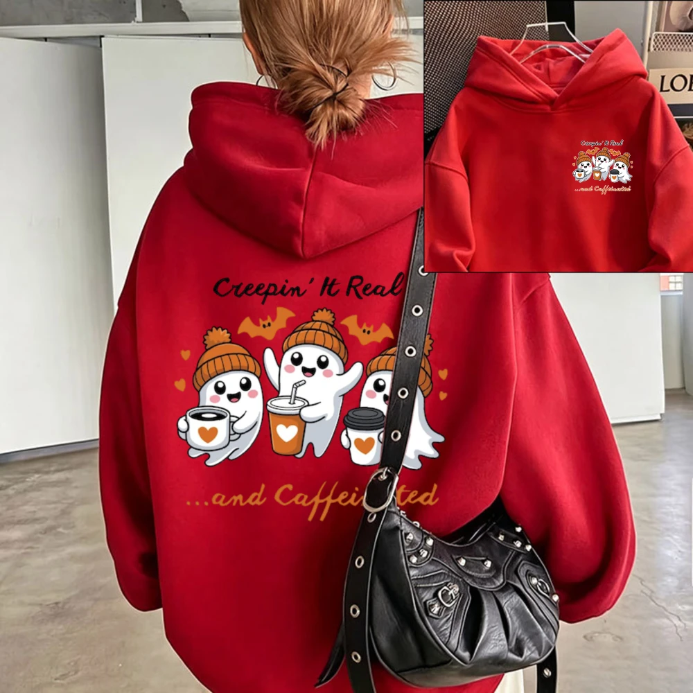 Cute Caffeinated Ghost Halloween Hoodie Three Adorable Ghosts with Beanie Coffee‑Cup Bat Heart‑Element Cartoon Pullover Hooded