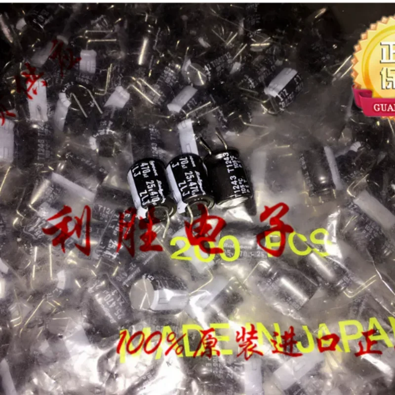 10PCS-100PCS  470UF 25V Japanese ruby capacitor 25V470UF 10 * 12.5 ZLJ high-frequency 7-pin