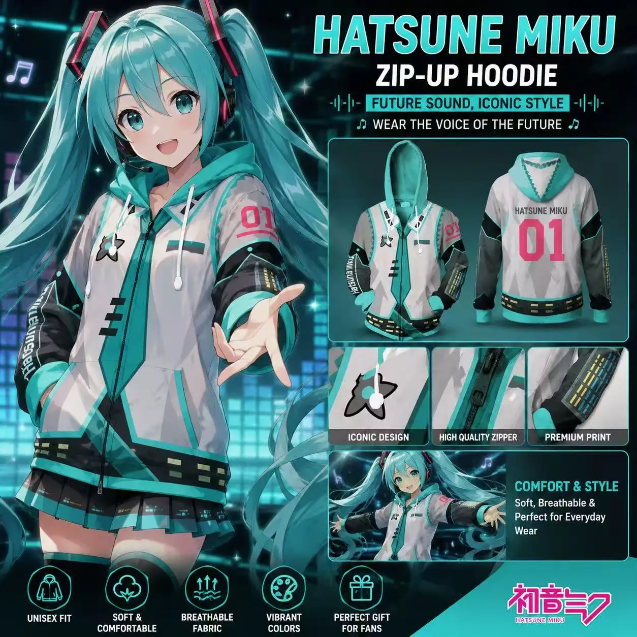 新しい初音ミクアニメコスプレ3dプリントフーディー、カジュアルでゆったりとした長袖のフード付きスウェットシャツ、アニメファン向けアウターウェア