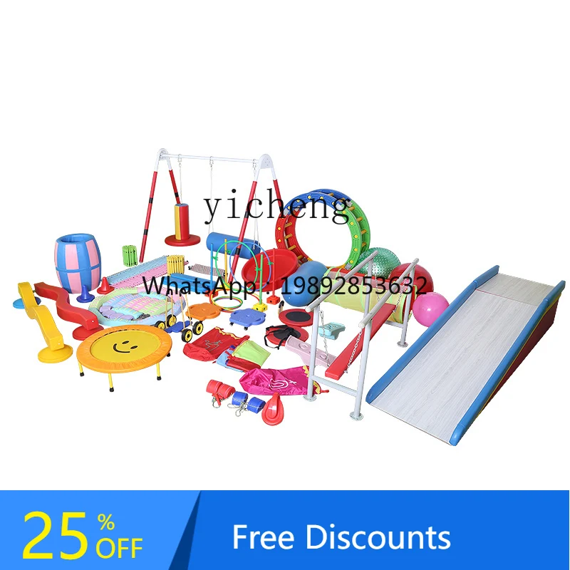 AF  Slide Package Combination Sensory Training Equipment Early Education Physical Exercise Toys