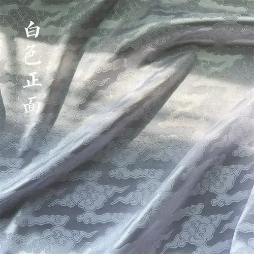 Sihe Ruyi Cloud Patroon Jacquard Stof Effen Kleur Oude Han Pak Paard Rok Top Jurk Diy Naaien Doek Groothandel Materiaal