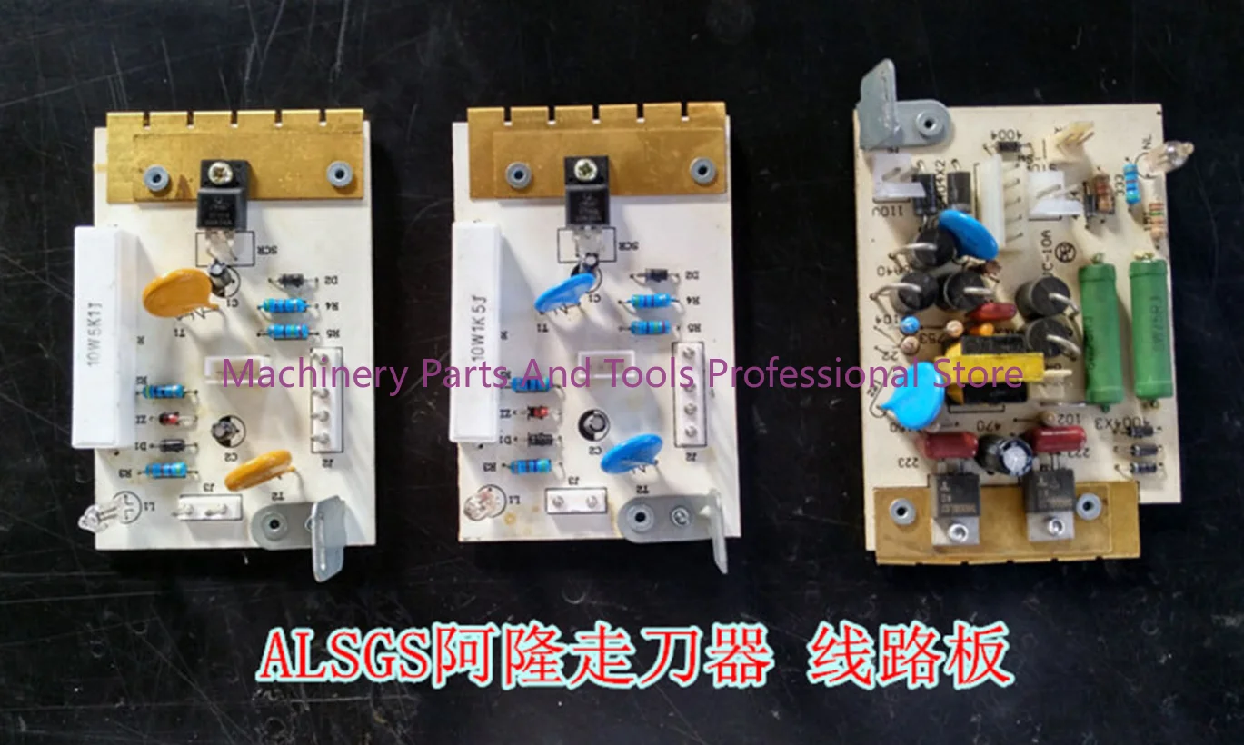 ALSGS Automatic Feeder Circuit Board AL-310S/410S/510S 110v/220v PCB Power Feeders Mainboard Circuit Board Milling Machine Parts